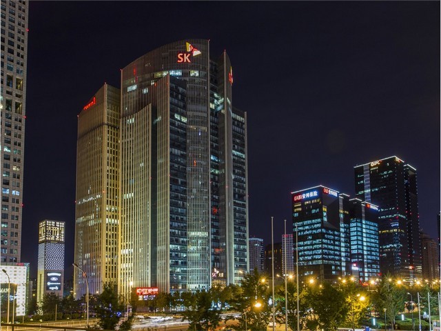 三水财务工商变更